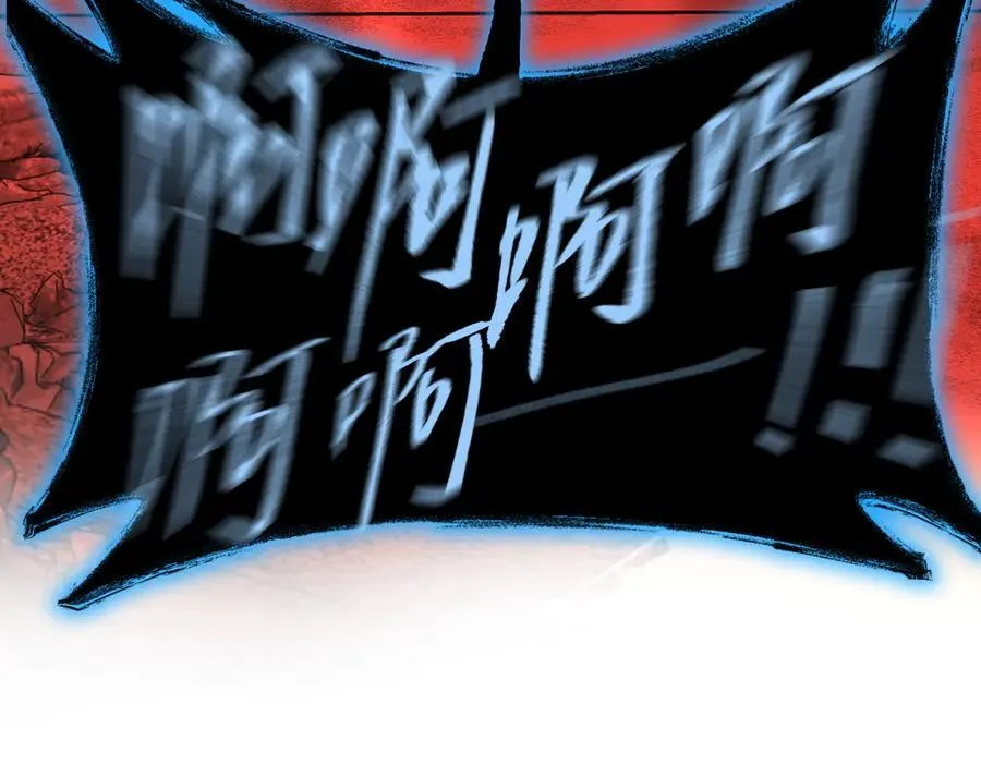 53-他回来了（上）147