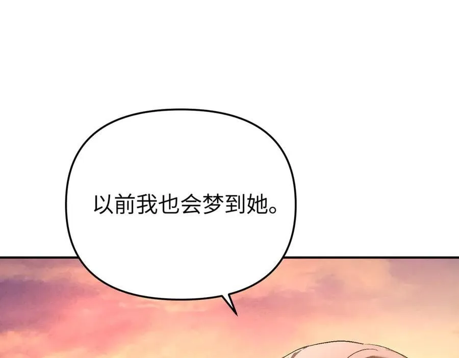 55-压抑的眼泪121