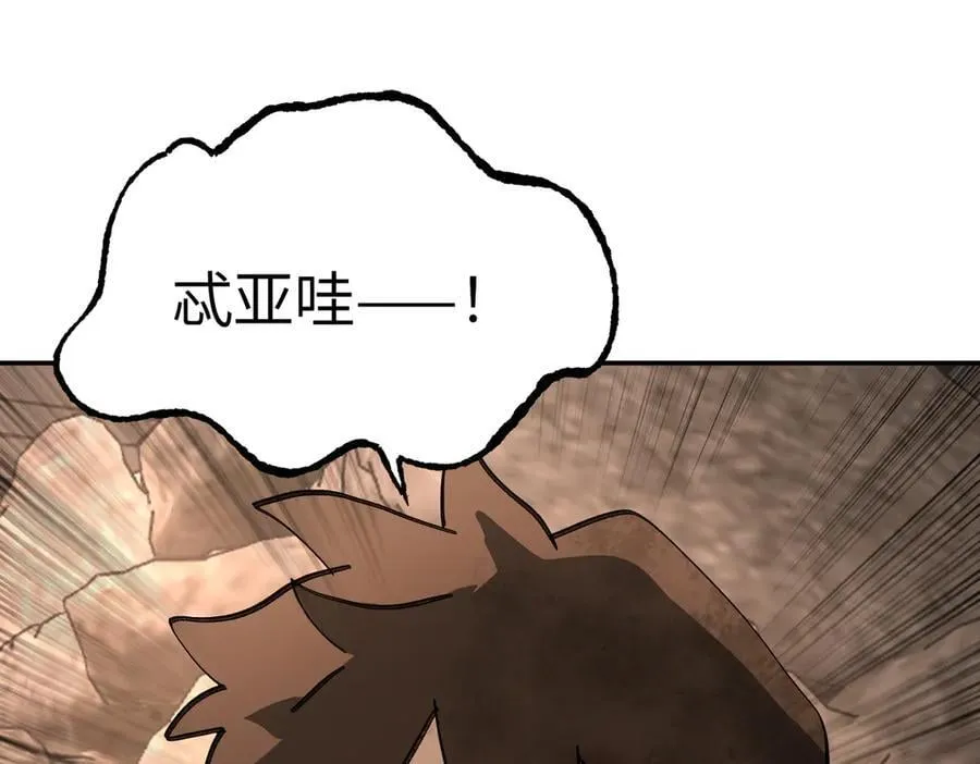 47-敌我不分289