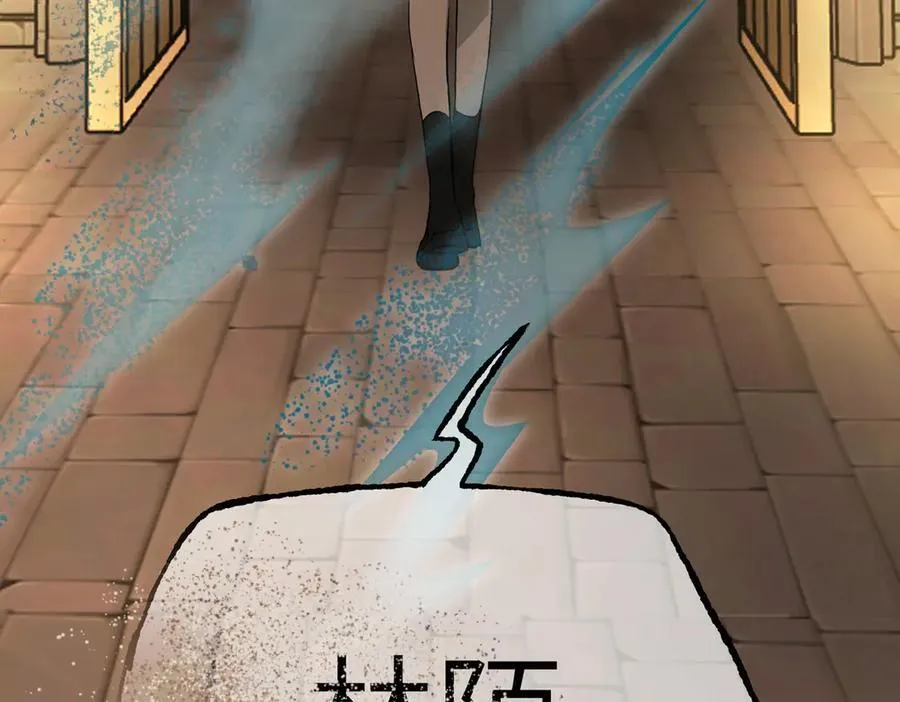 56-弃子陷阱95