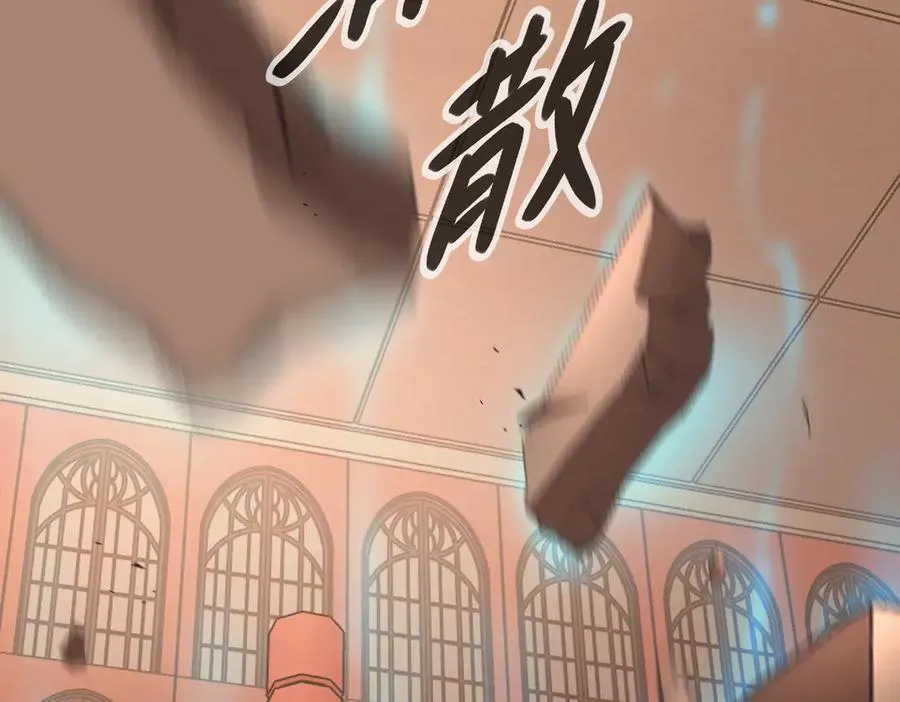 53-他回来了（上）138