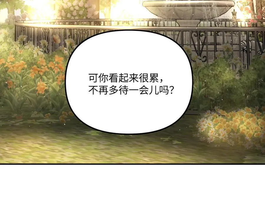 54-他回来了（下）66