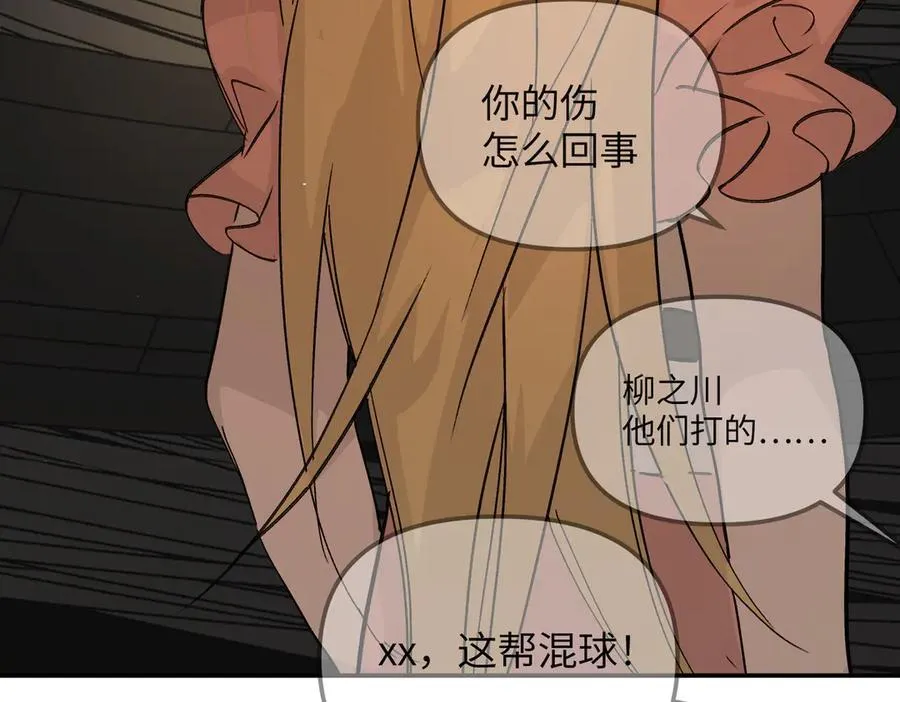 47-敌我不分303