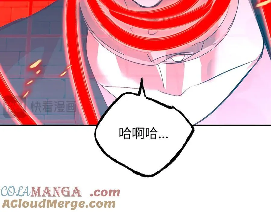 56-弃子陷阱48