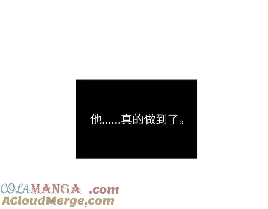 55-压抑的眼泪32