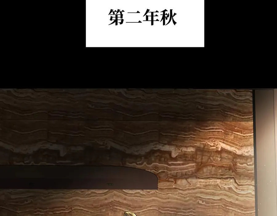 51-决心×两代守护者篇·三99