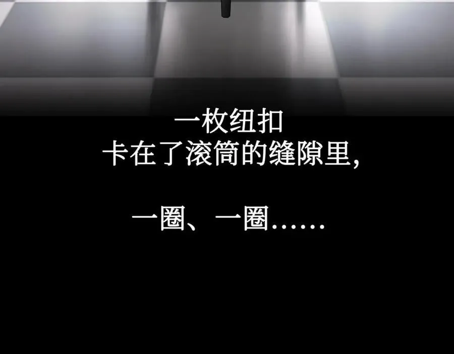 58-劫后余生25