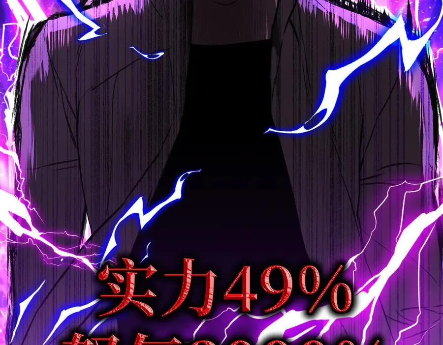 47-敌我不分69