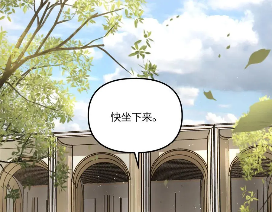 53-他回来了（上）177