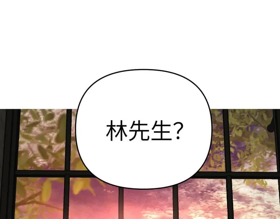 56-弃子陷阱127
