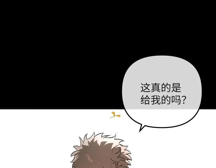 49-迷途X两代守护者篇70