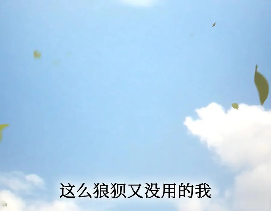 46-梦×海×人195