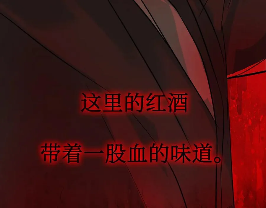 52-传承×两代守护者篇·完170
