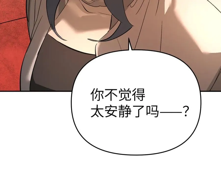 55-压抑的眼泪173