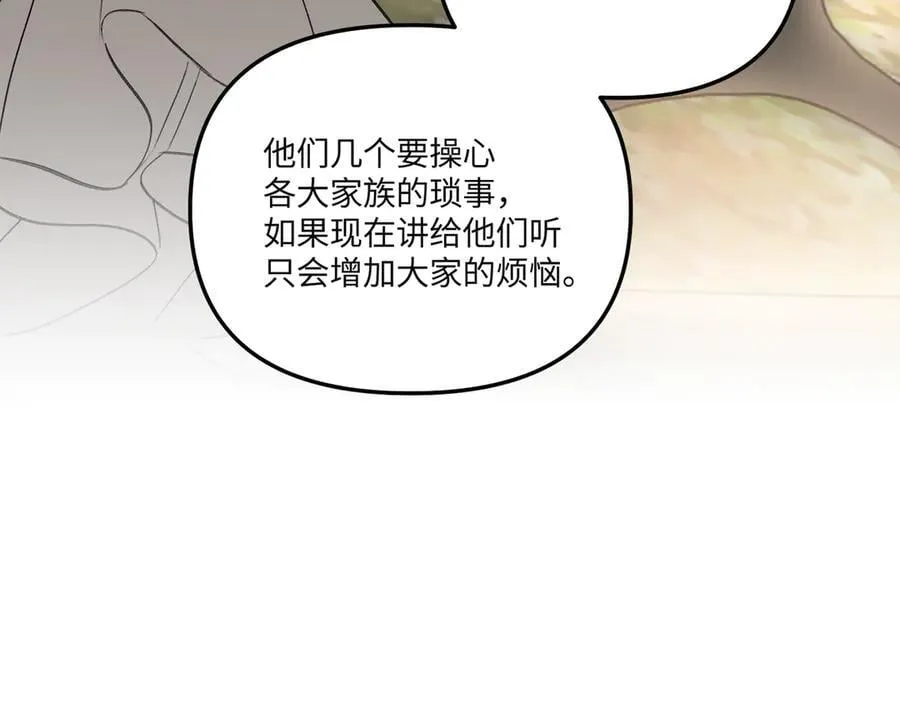 46-梦×海×人139