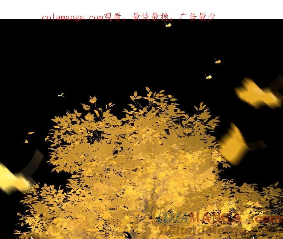 52-传承×两代守护者篇·完0