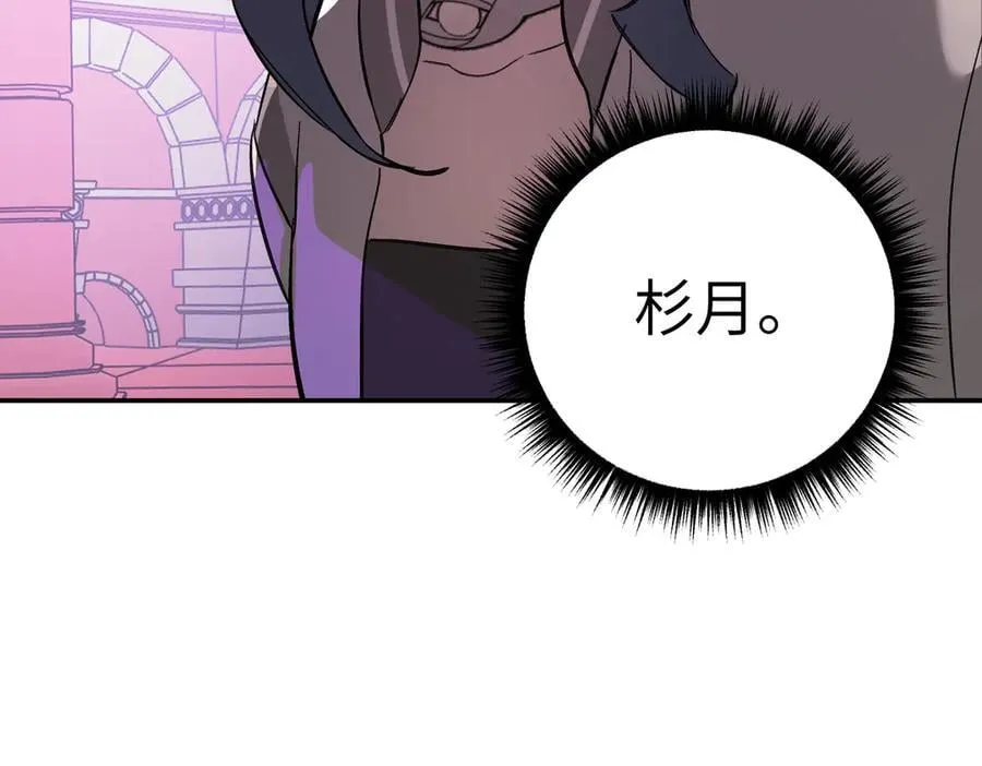 47-敌我不分102