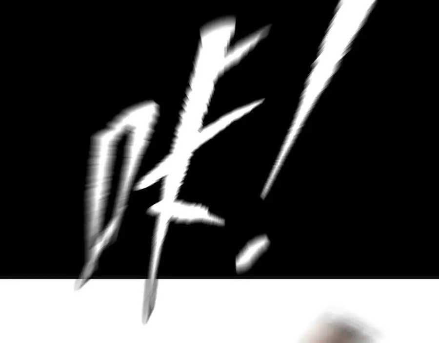 51-决心×两代守护者篇·三234