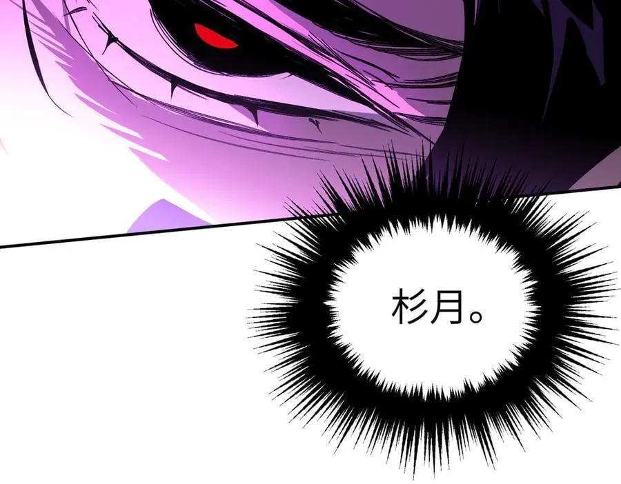 47-敌我不分265