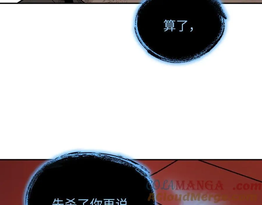 46-梦×海×人212