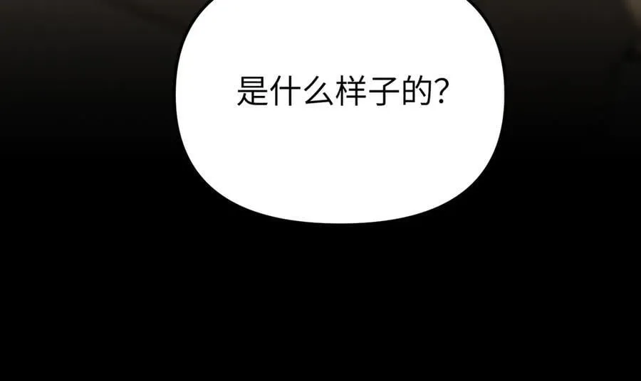 54-他回来了（下）21
