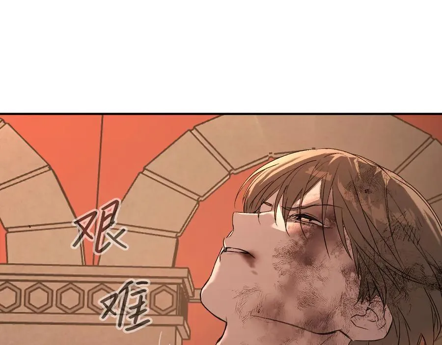 55-压抑的眼泪15