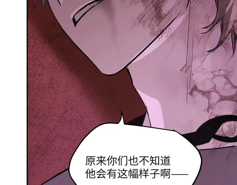 47-敌我不分147