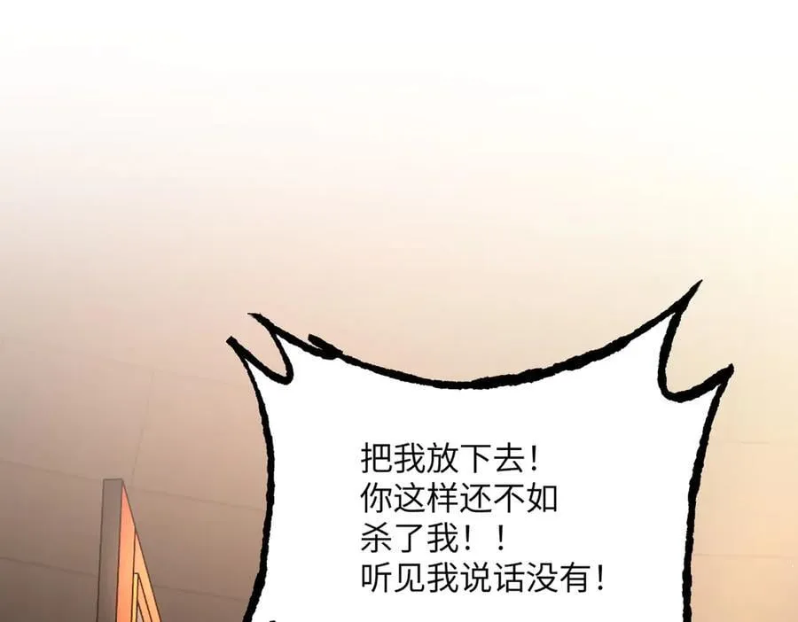47-敌我不分282
