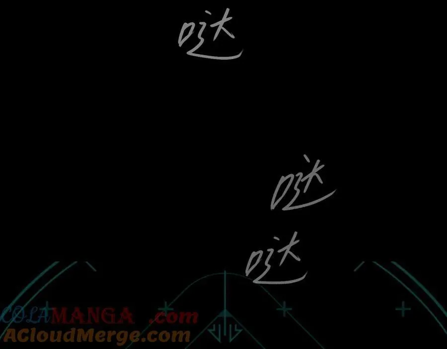 52-传承×两代守护者篇·完192