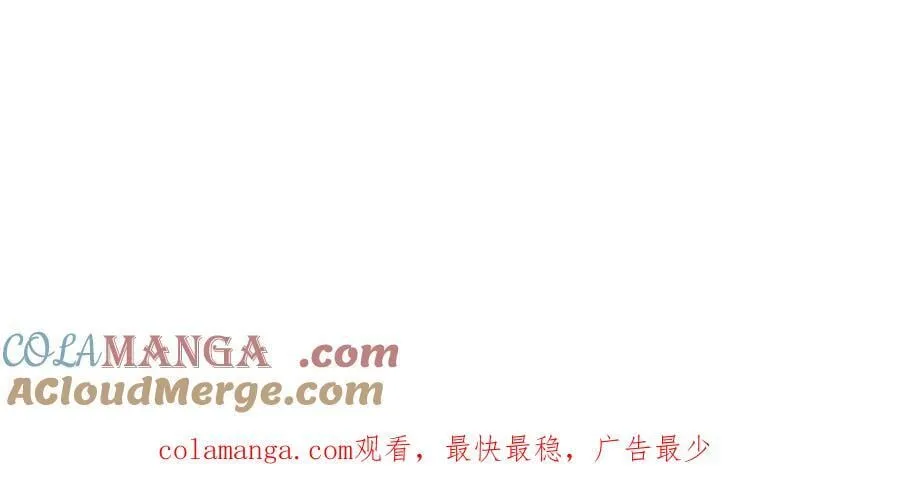 53-他回来了（上）208