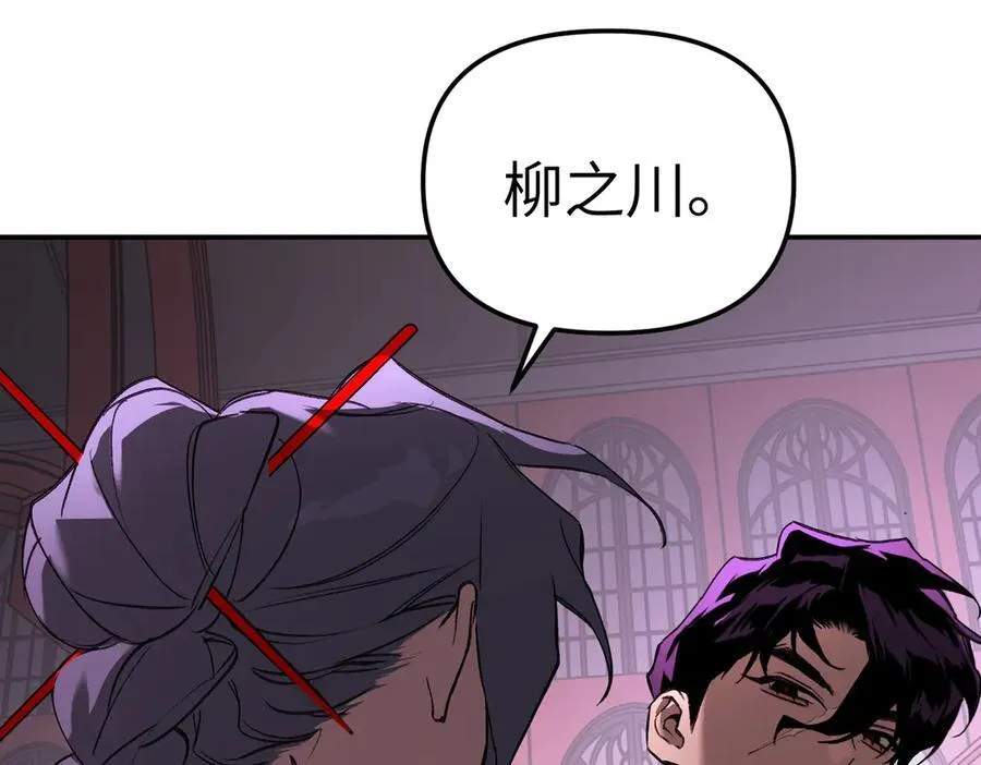 47-敌我不分81