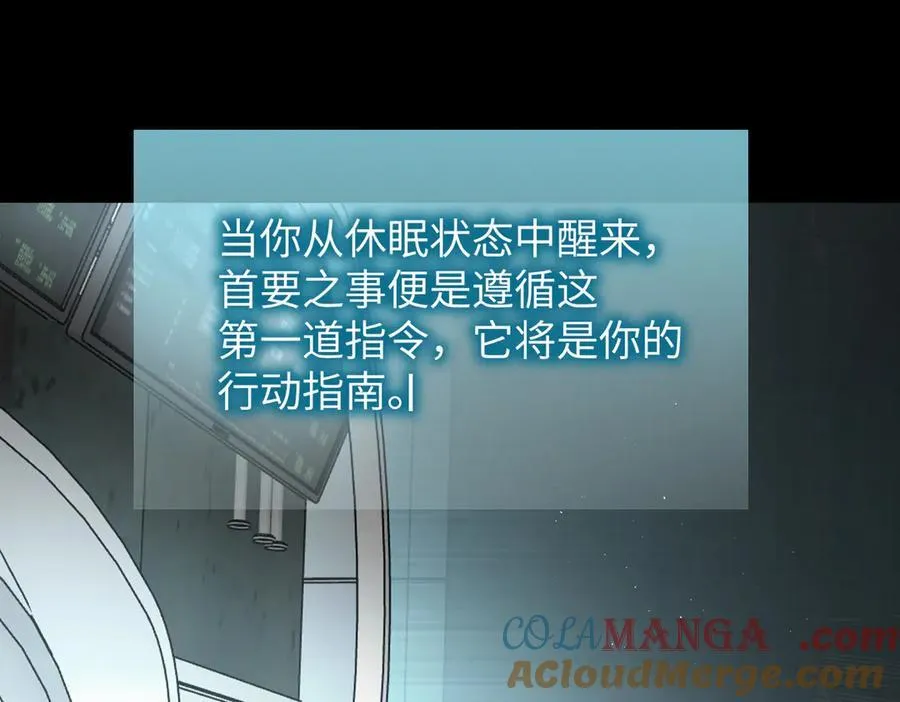 52-传承×两代守护者篇·完204