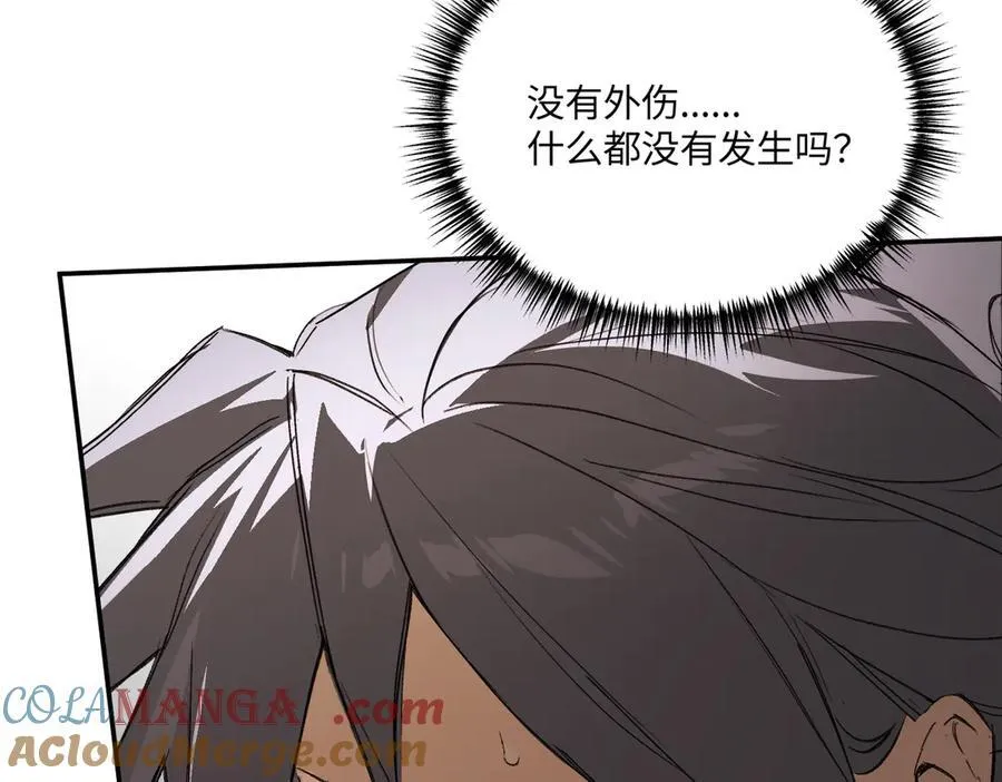 53-他回来了（上）88