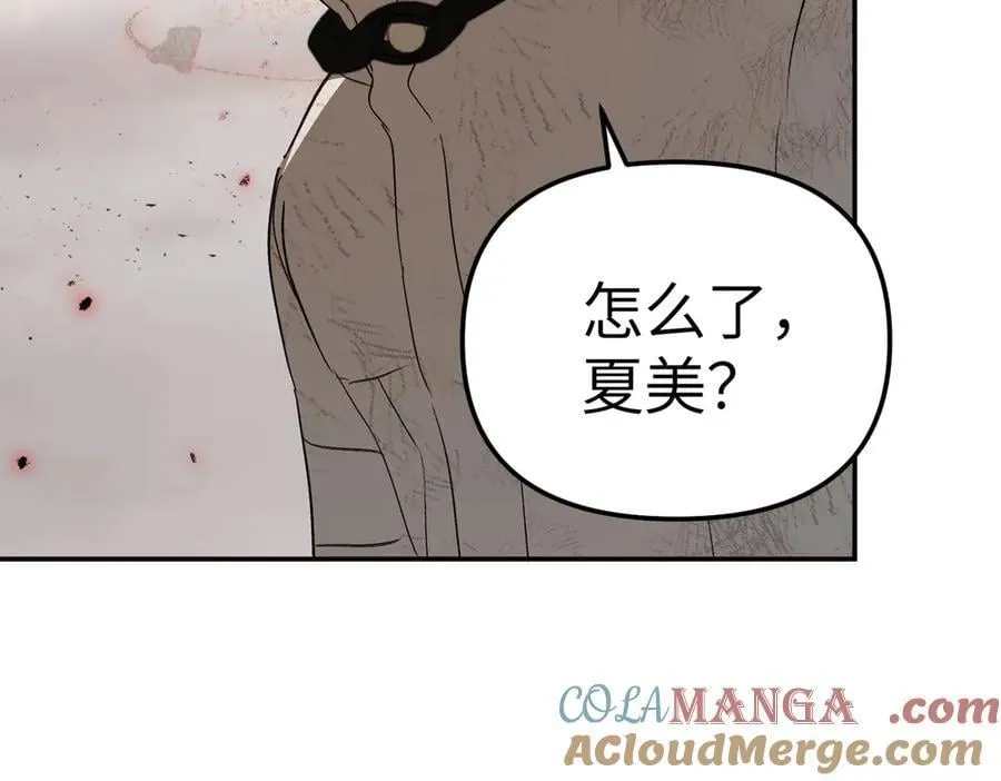 48-灰烬蔓延48