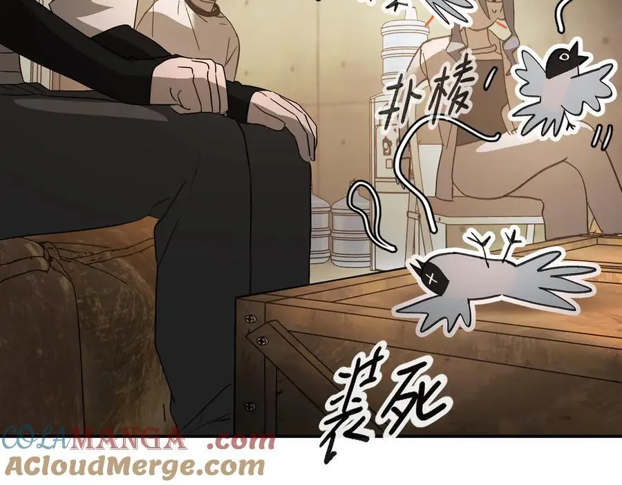 58-劫后余生156