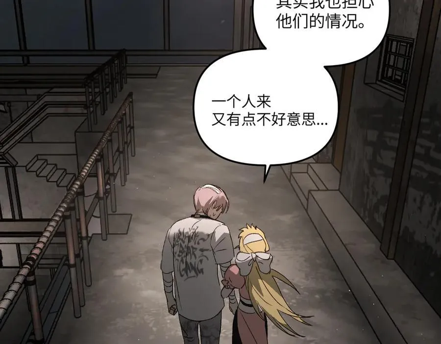 58-劫后余生183