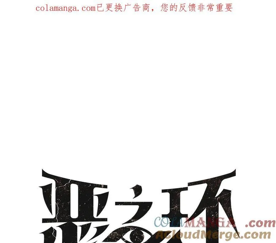 55-压抑的眼泪0