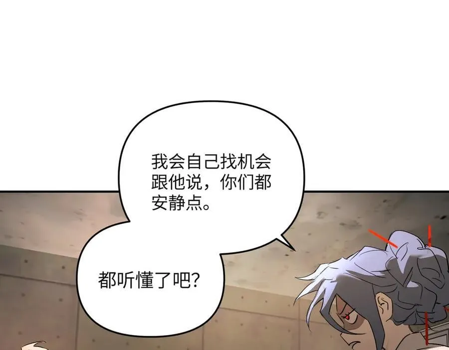 58-劫后余生178