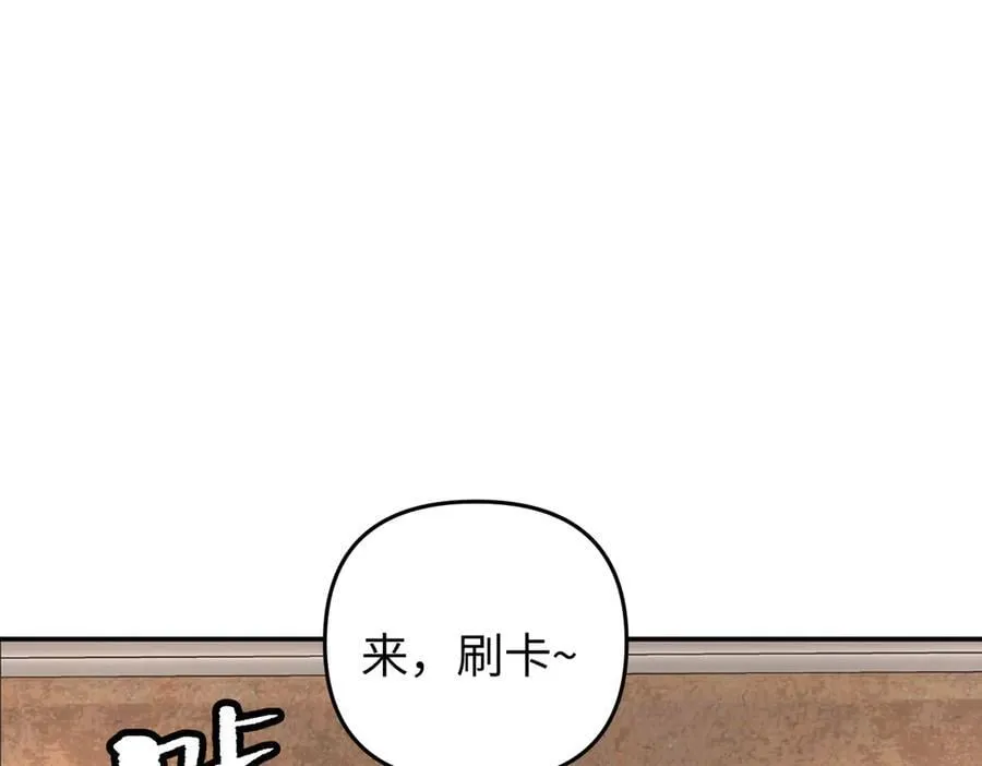 58-劫后余生110