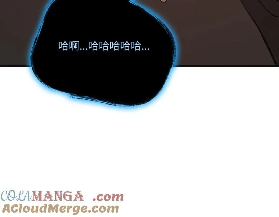 53-他回来了（上）160