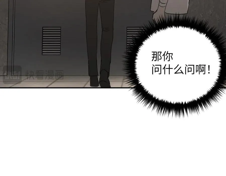 58-劫后余生127