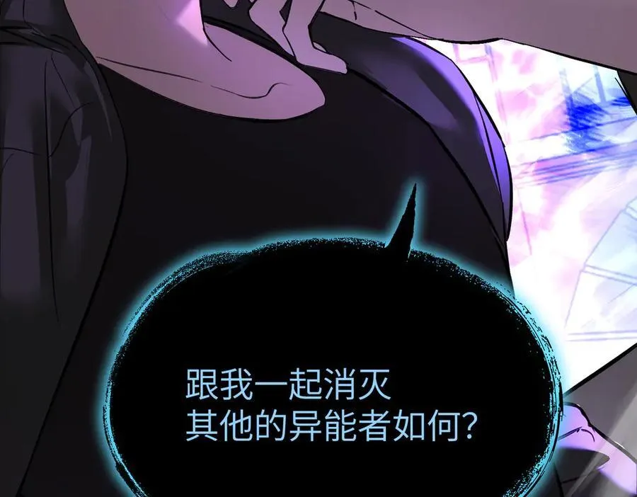 47-敌我不分205