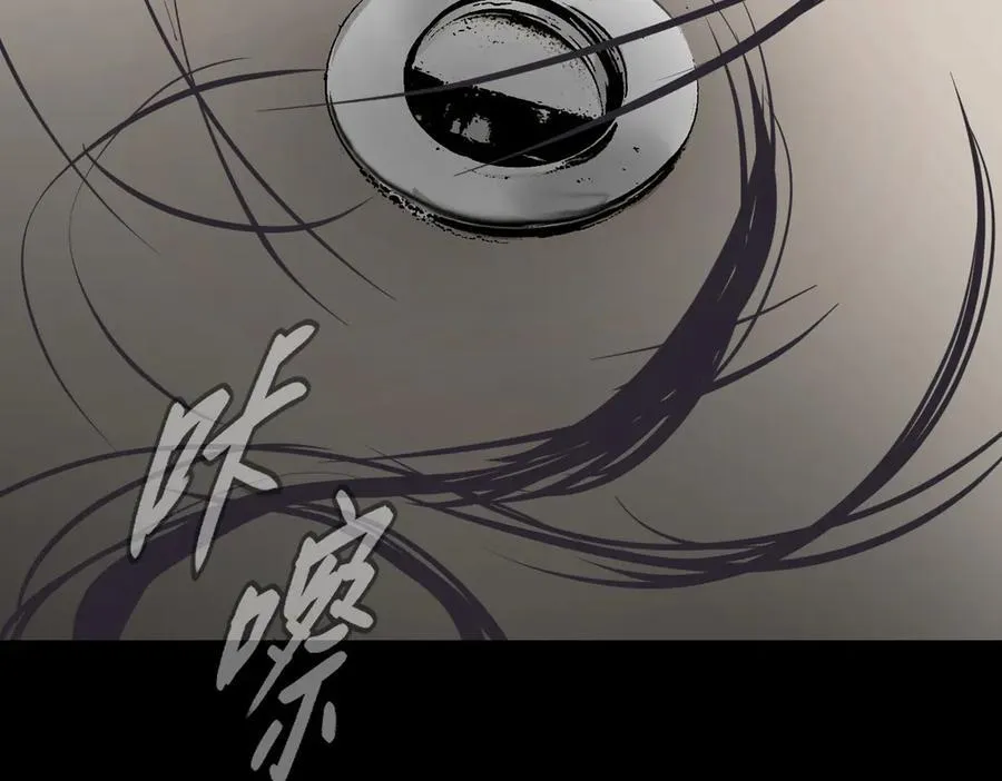 51-决心×两代守护者篇·三173