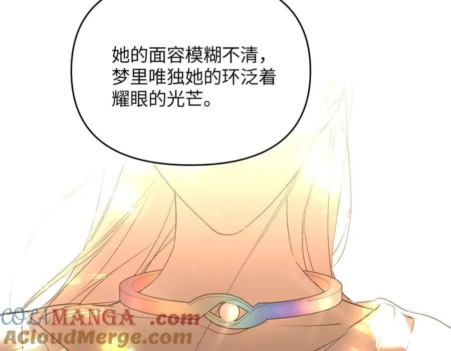 55-压抑的眼泪128