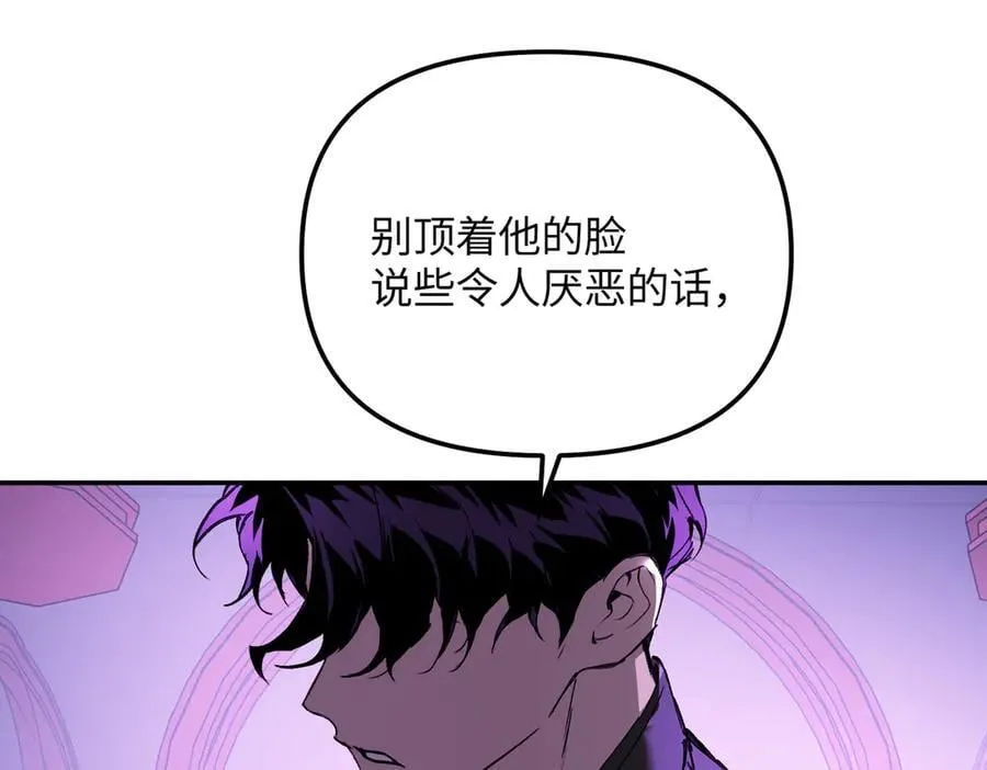 47-敌我不分219