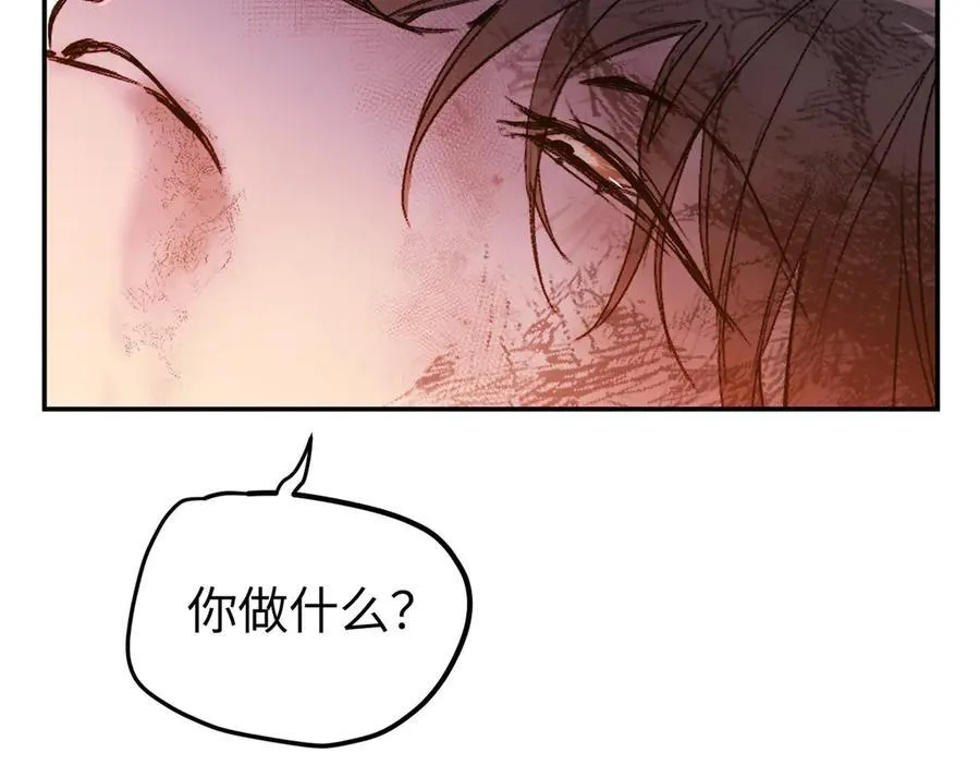 47-敌我不分155
