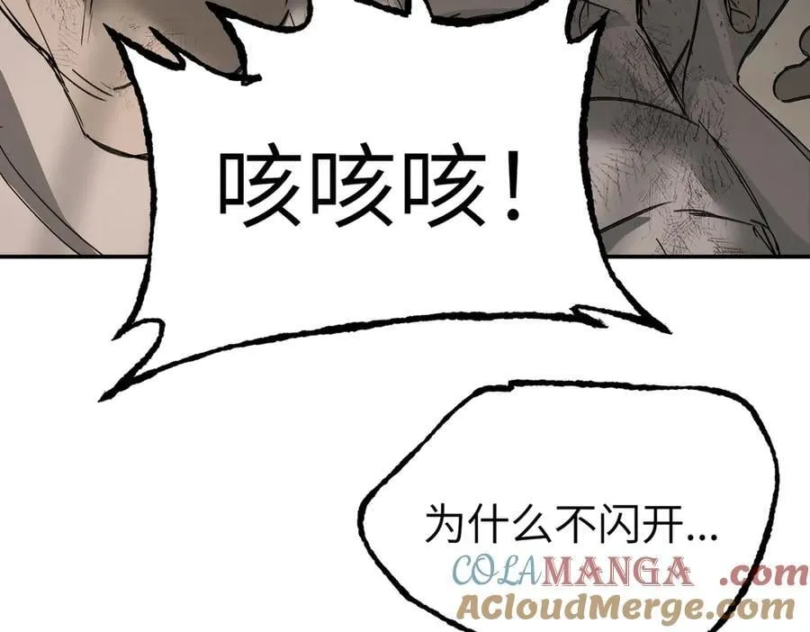 58-劫后余生212