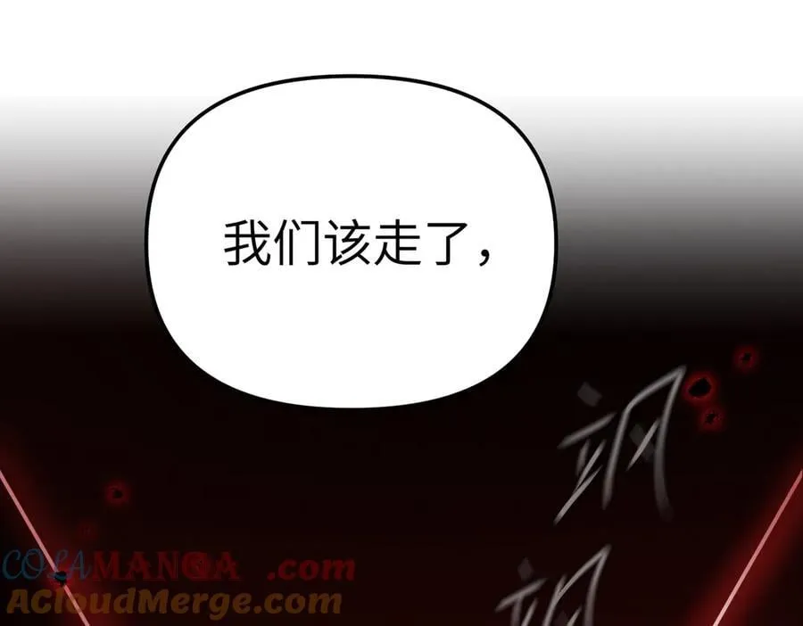 47-敌我不分328