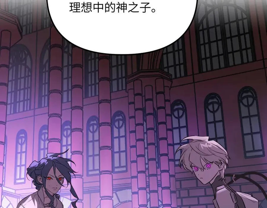 47-敌我不分175