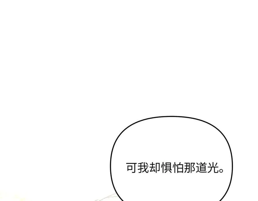 55-压抑的眼泪130